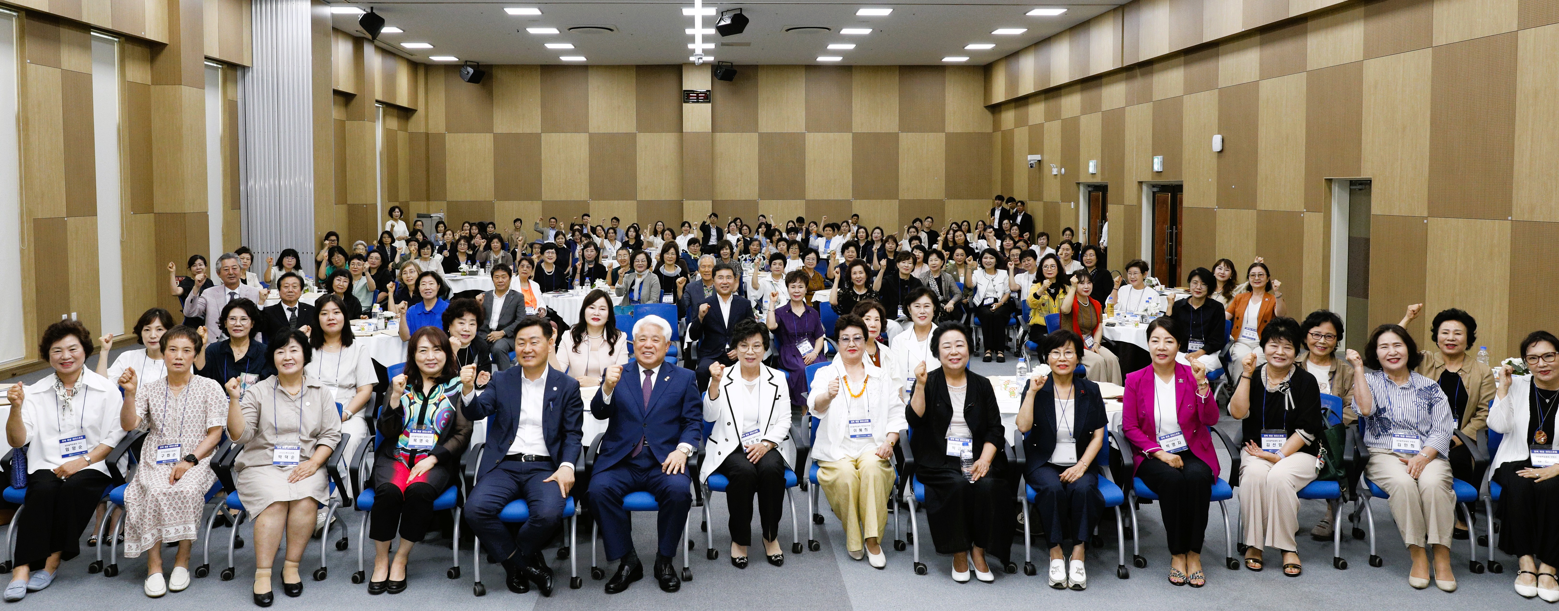 전북여성 리더스포럼 성황리에 개최